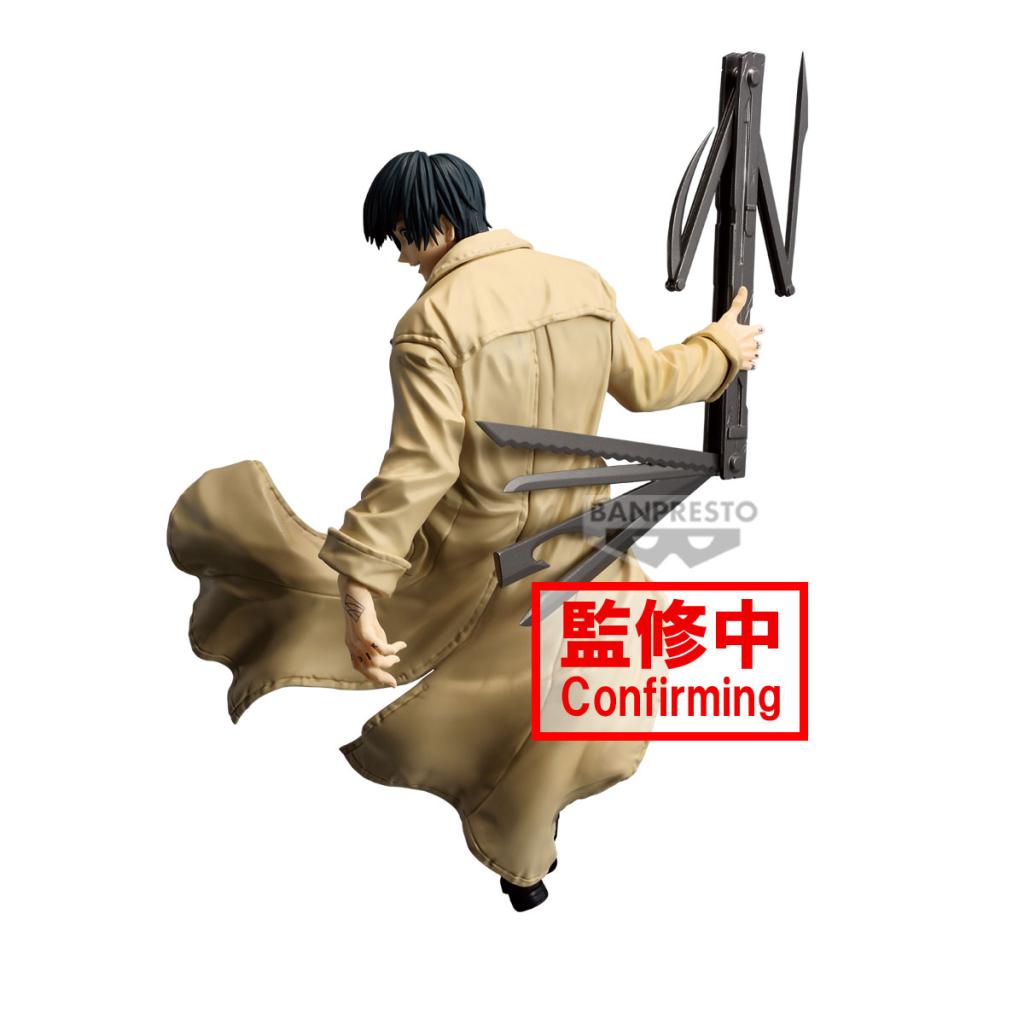 figura-nagumo-sakamoto-days-vibration-stars-20cm