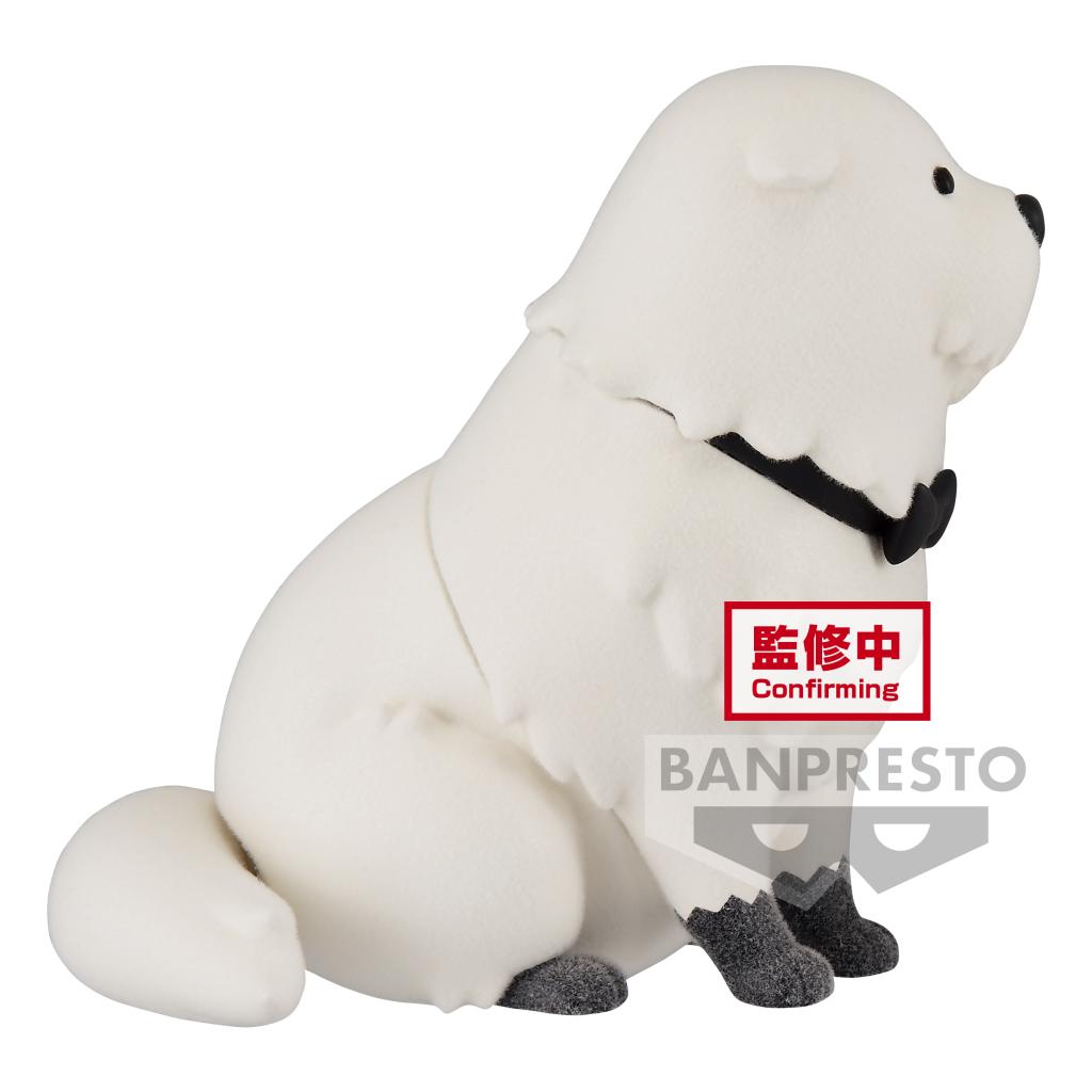 Figura Bond Forger Ver.A - Spy X Family Fluffy 8cm