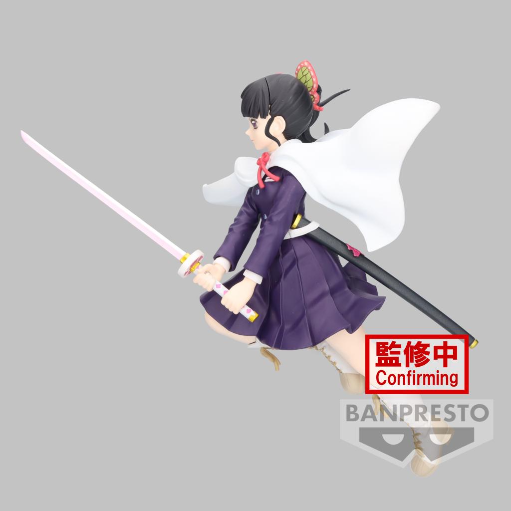 Figura Kanao Tsuyuri - Demon Slayer Vibration Stars 14cm