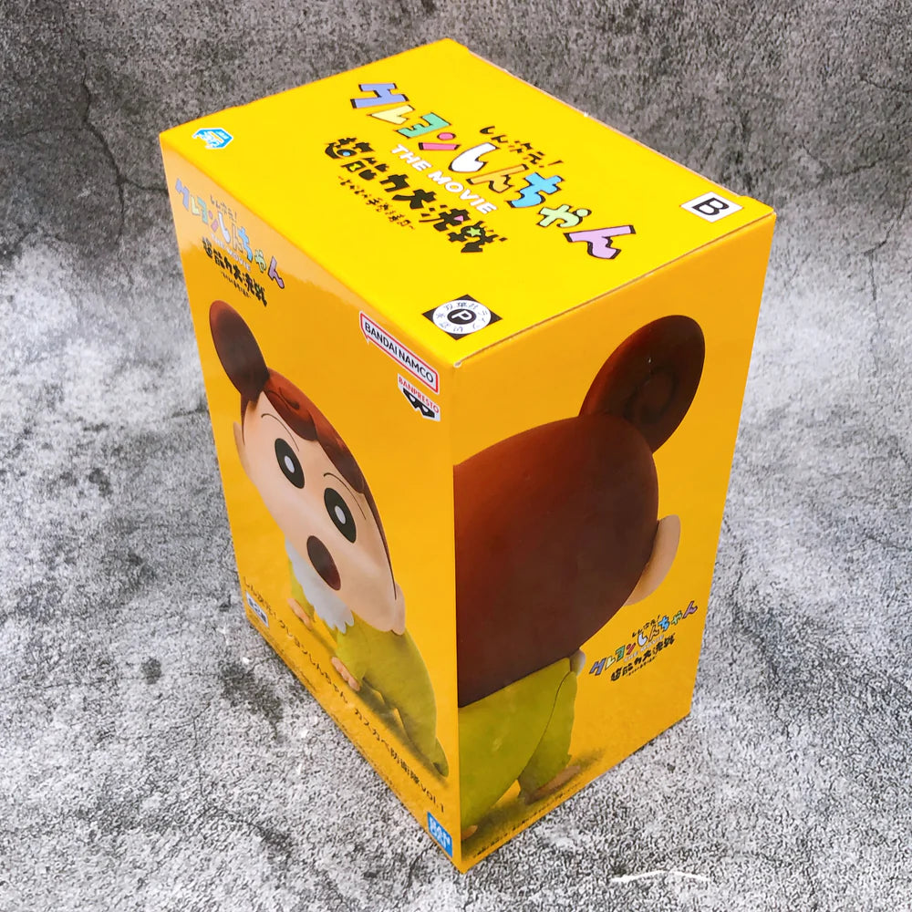 Figura Himawari Nohara Vol.1 - Shin Chan Crayon 7cm