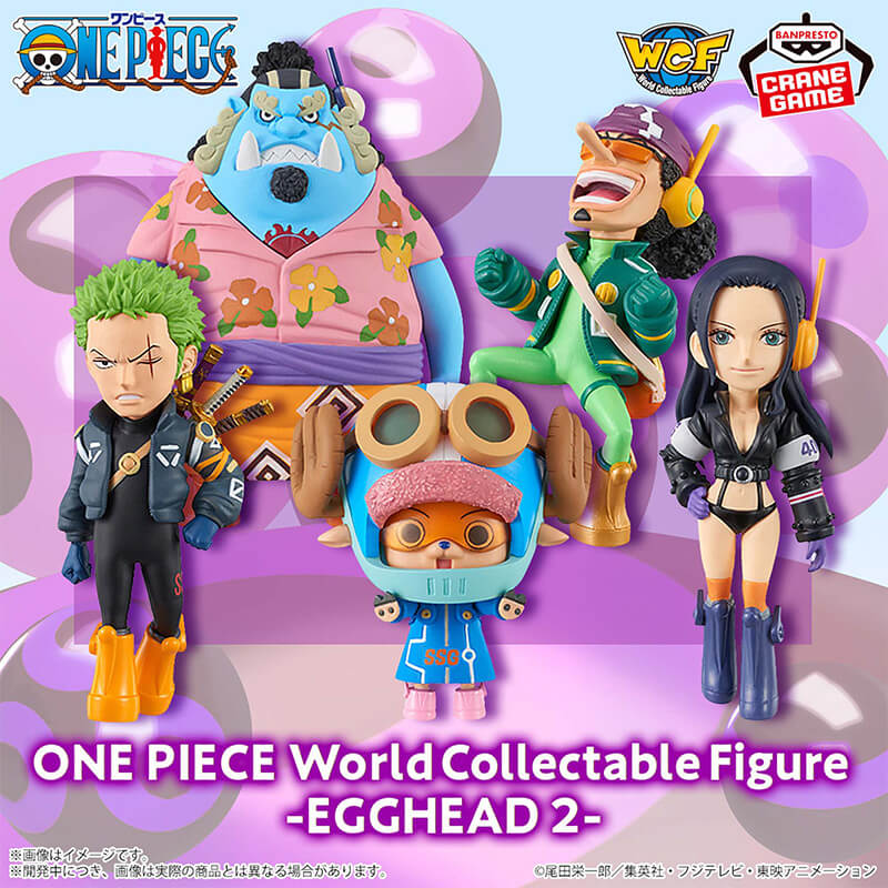 figura-aleatoria-egg-head-one-piece-wcf-7cm