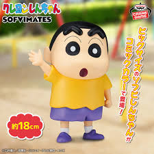 Figura Shinnosuke Nohara - Shin Chan 18cm