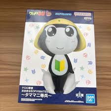 Figura Tamama - Sgt. Keroro 18cm