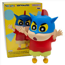 Figura Shinnosuke Nohara Casco Ultrahéroe - Shin Chan 18cm