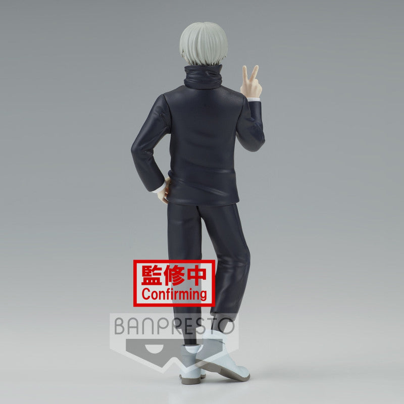 figura-toge-inumaki-jujutsu-kaisen-15cm