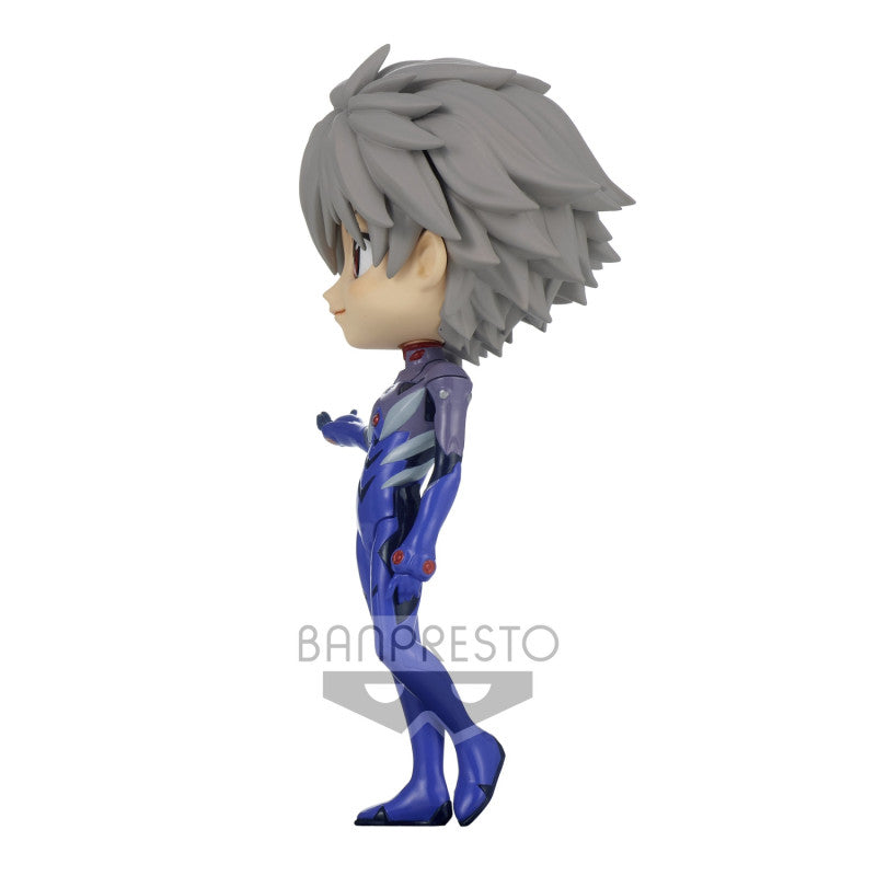 figura-kaworu-nagisa-plugsuit-style-verb-new-theatrical-evangelion-q-posket-14-cm