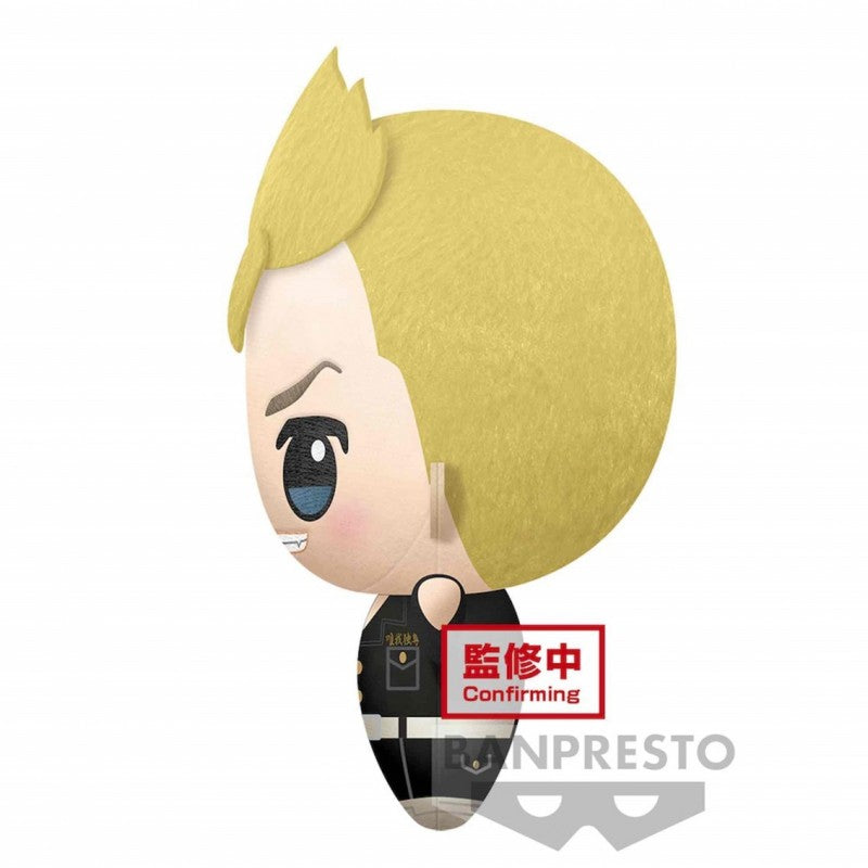 Peluche Takemichi Hanagaki - Tokyo Revengers 32cm