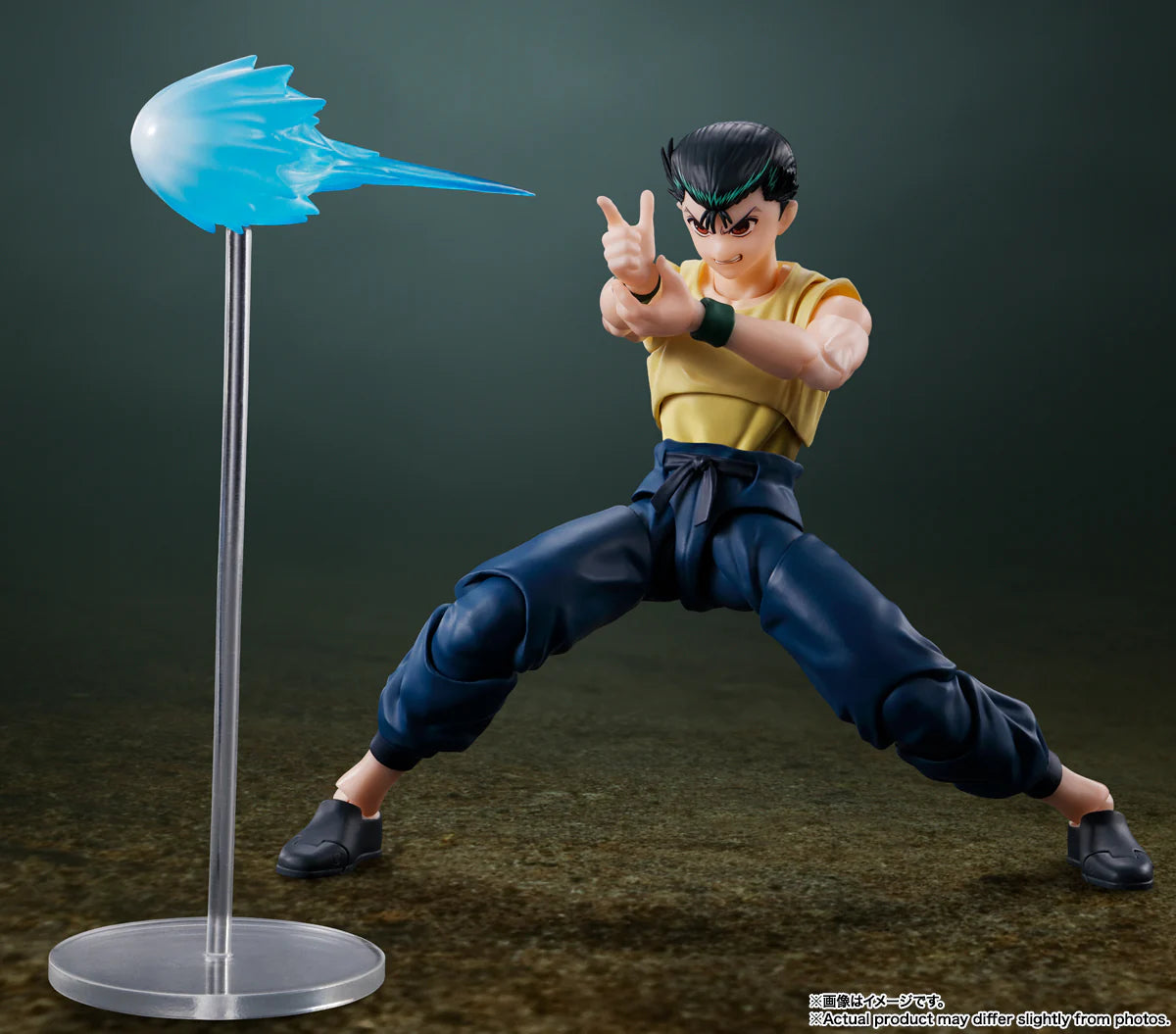 Figura Articulada Yusuke Urameshi - Yu Yu Hakusho SH Figuarts 15cm