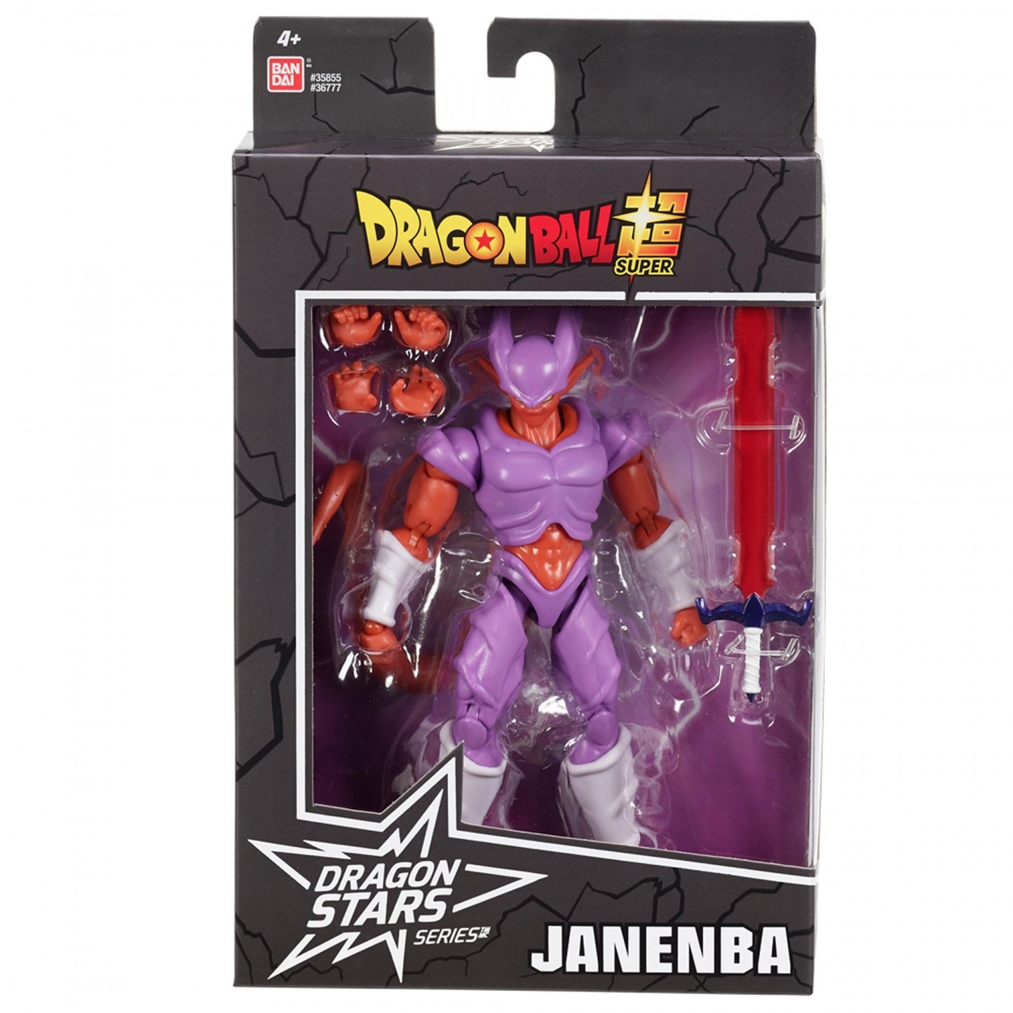 Figura Articulada Janenba - Dragon Ball Stars