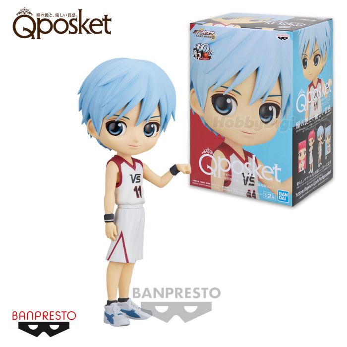 Figura Tetsuya Kuroko - Kuroko's Basketball Q Posket 14cm