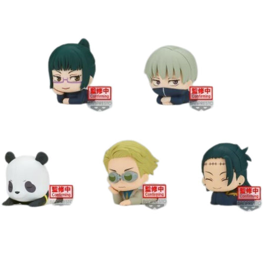 Figura Aleatoria Jujutsu Kaisen Mascot Vol.2 3cm