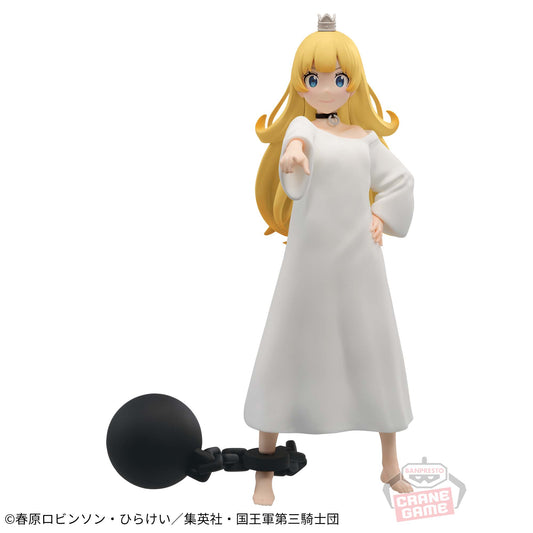 figura-princess-tis-time-for-torture-princess-20cm
