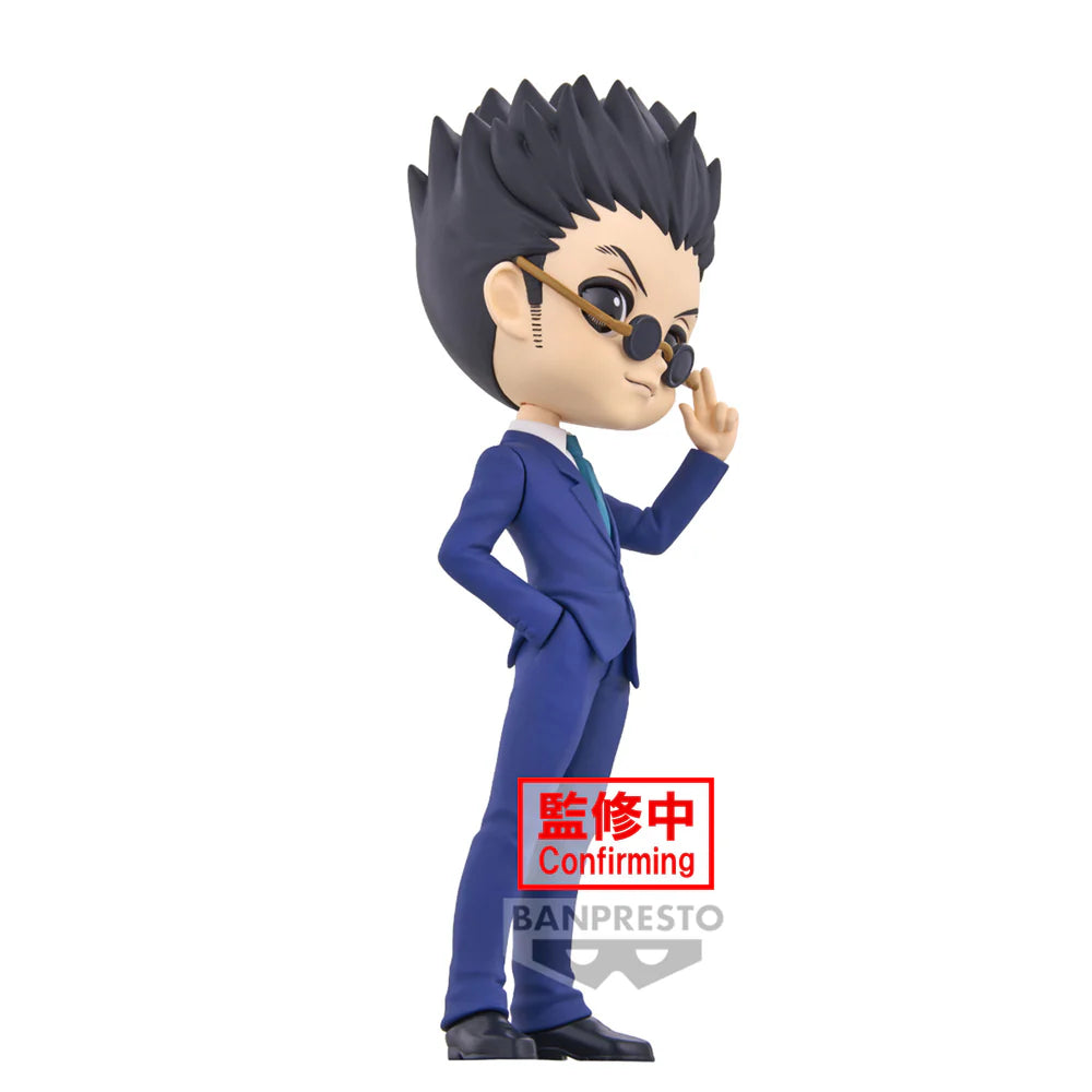 figura-leorio-ver-b-hunter-x-hunter-q-posket-15cm