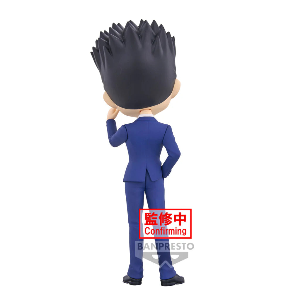 figura-leorio-ver-b-hunter-x-hunter-q-posket-15cm