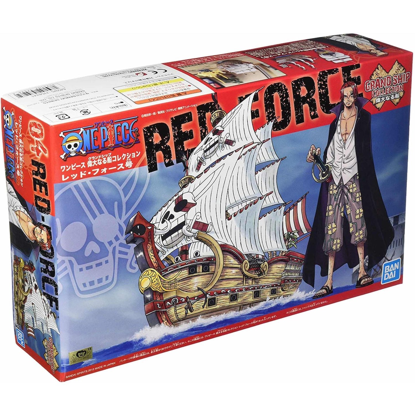 Model Kit Barco Red Force - One Piece Grand Ship Collection 15cm