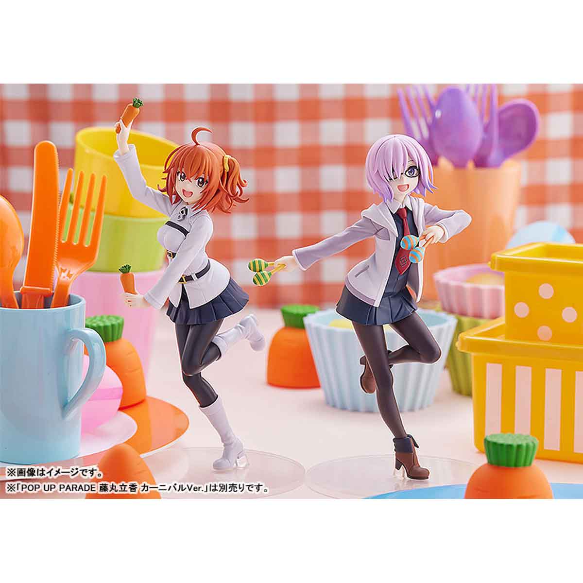 figura-mash-kyrielight-fate-grand-carnival-pop-up-parade-17cm