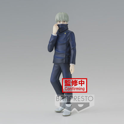 Figura Toge Inumaki - Jujutsu Kaisen 15cm