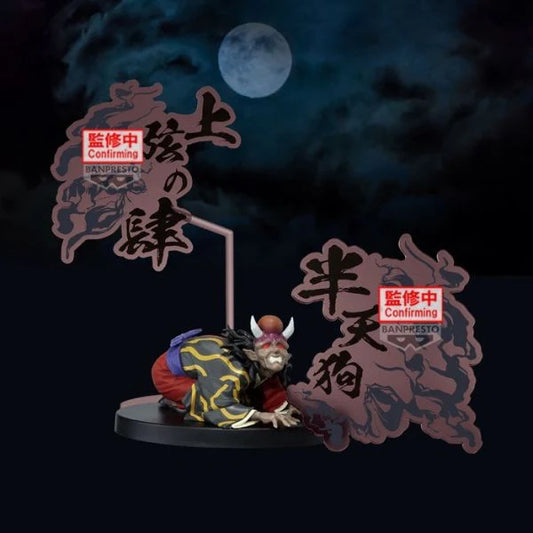 Figura Hatengu - Demon Slayer Demon Series-ex 14cm