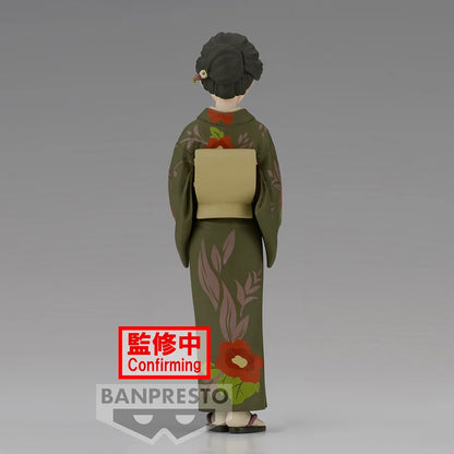 Figura Tamayo Vol. 37 - Demon Slayer 14cm