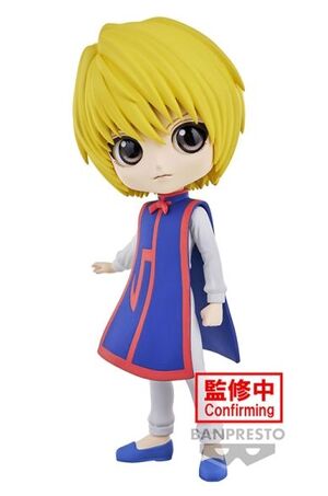figura-curarpikt-vera-hunter-x-hunter-q-posket-14cm