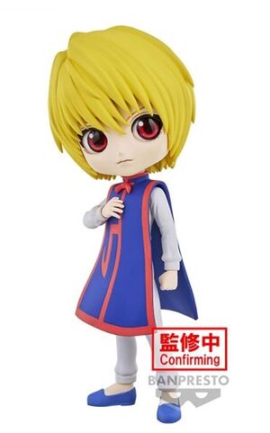 figura-curarpikt-verb-hunter-x-hunter-q-posket-14cm