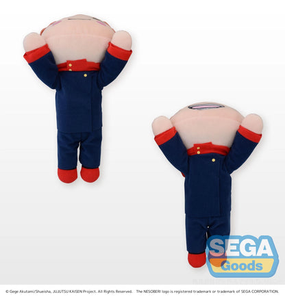 Peluche Yuji Itadori - Jujutsu Kaisen 15cm