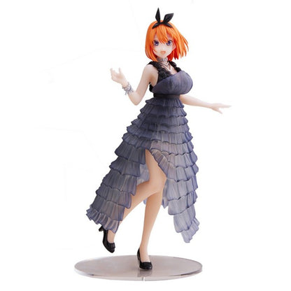figura-yotsuba-nakano-the-quintessential-quintuplets-kyunties-18cm