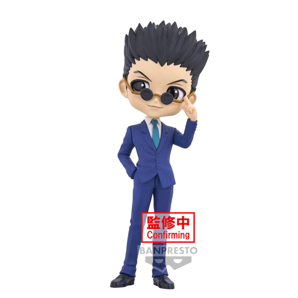 figura-leorio-ver-b-hunter-x-hunter-q-posket-15cm