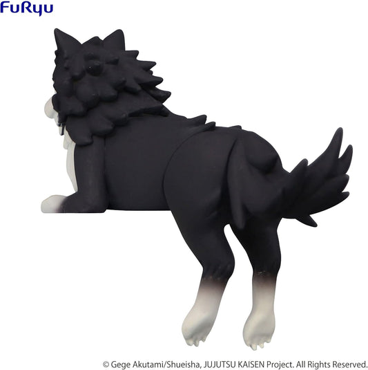 Figura Divine Dog - Jujutsu Kaisen Noodle Stopper 9cm