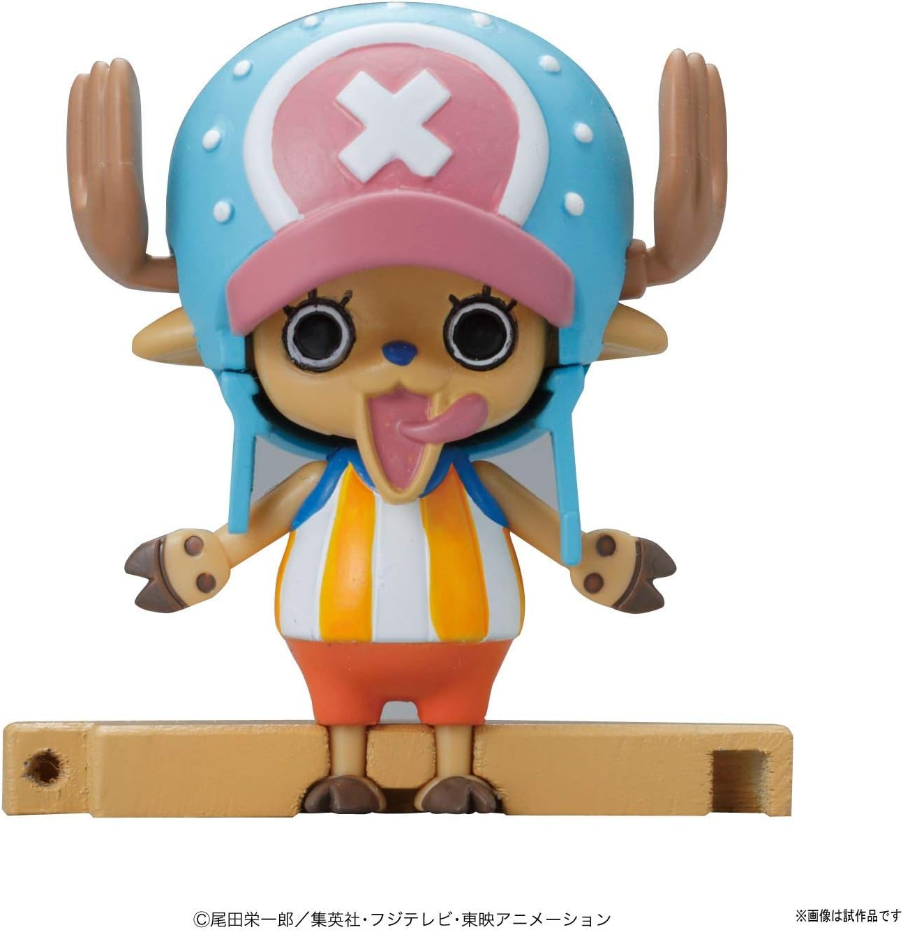model-kit-chopper-robot-1-guard-fortress-one-piece-30cm