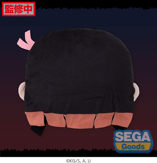 cojin-nezuko-kamado-demon-slayer-29cm