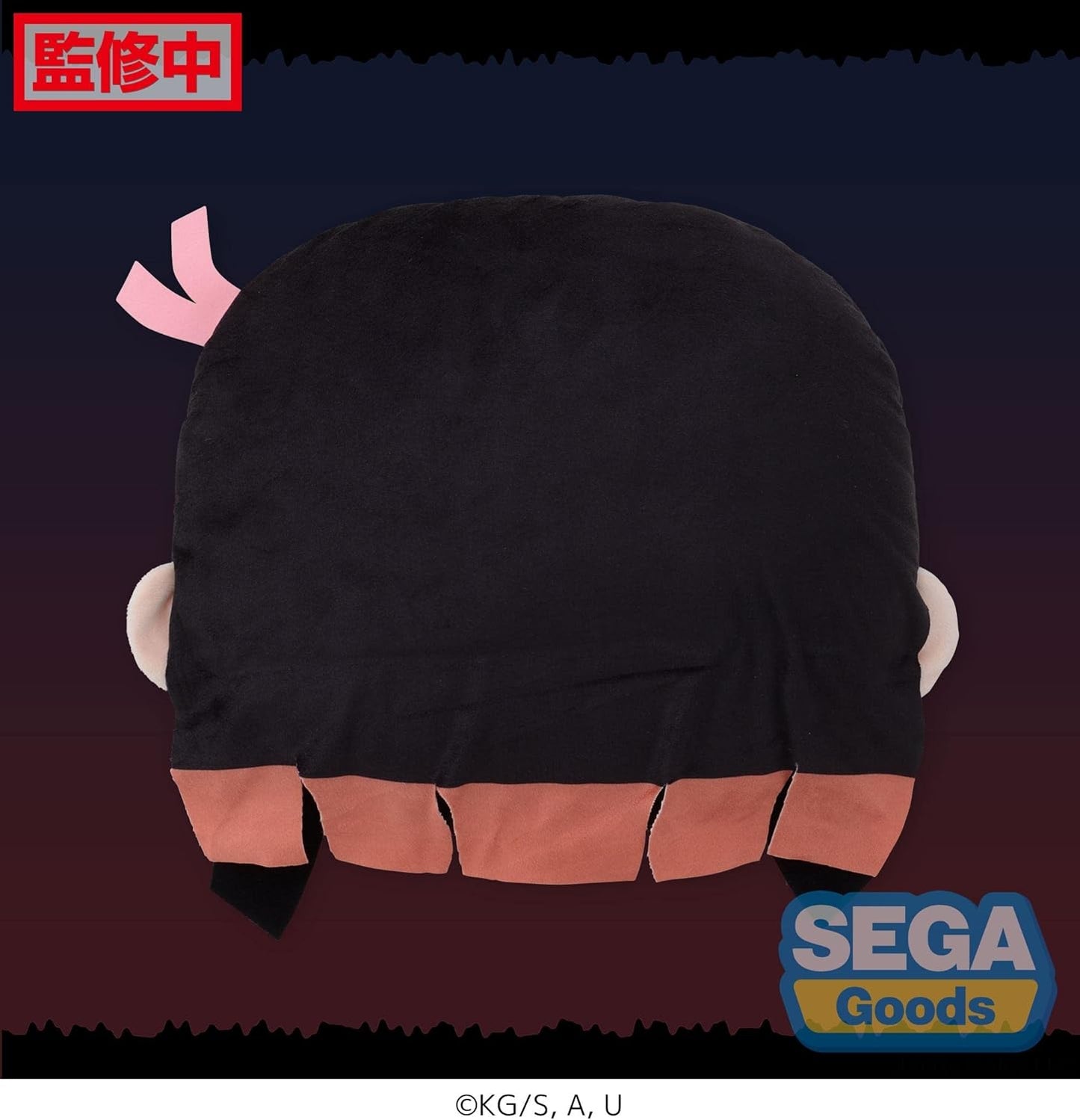 cojin-nezuko-kamado-demon-slayer-29cm