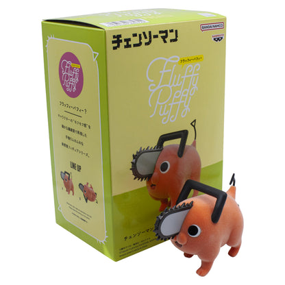 figura-pochita-ver-a-chainsaw-man-fluffy-puffy-7cm-banpresto