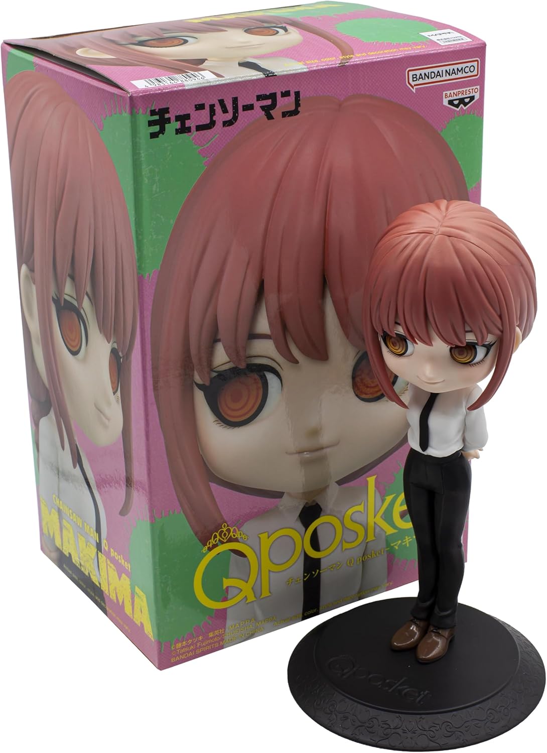 figura-makima-chainsaw-man-q-posket-14cm-banpresto