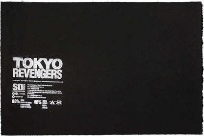 felpudo-rojo-logo-tokyo-revengers