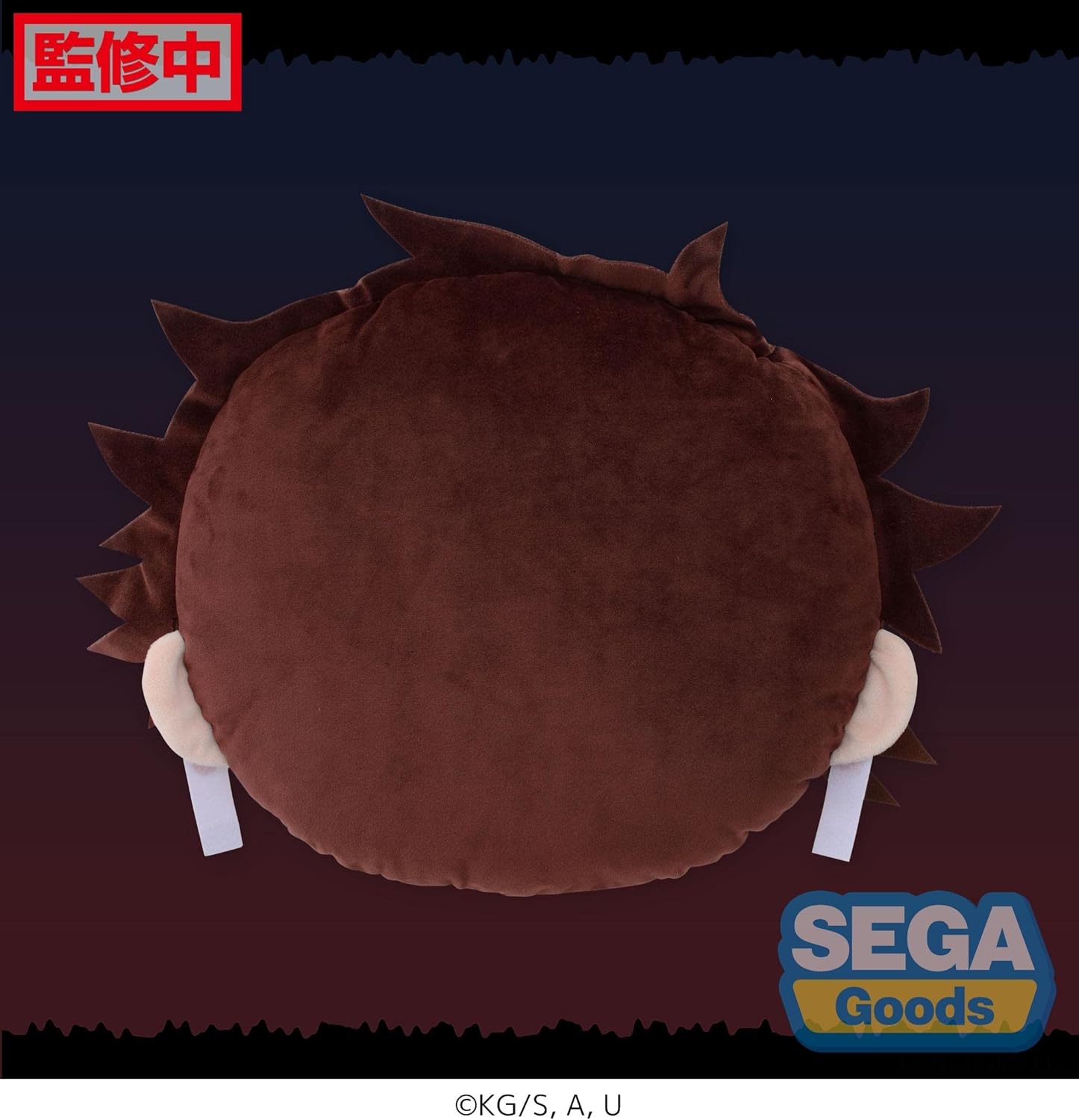 peluche-tanjiro-kamado-demon-slayer-32cm