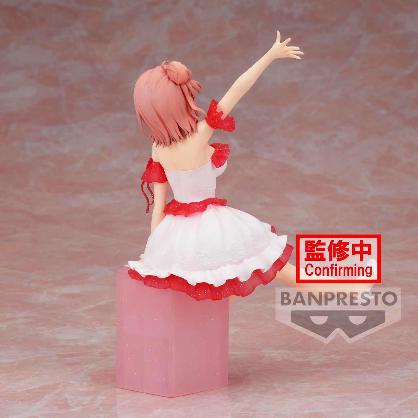 Figura Yui Yuigahama - My Teen Romantic Comedy Snafu Serenus Couture 14cm