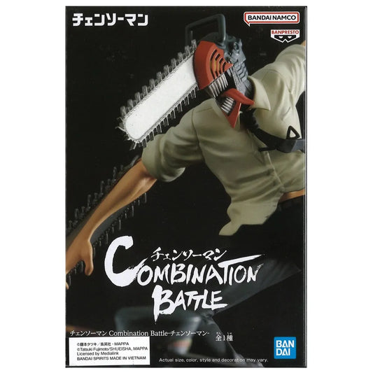 figura-chainsaw-man-chainsaw-man-combination-battle-18cm-banpresto