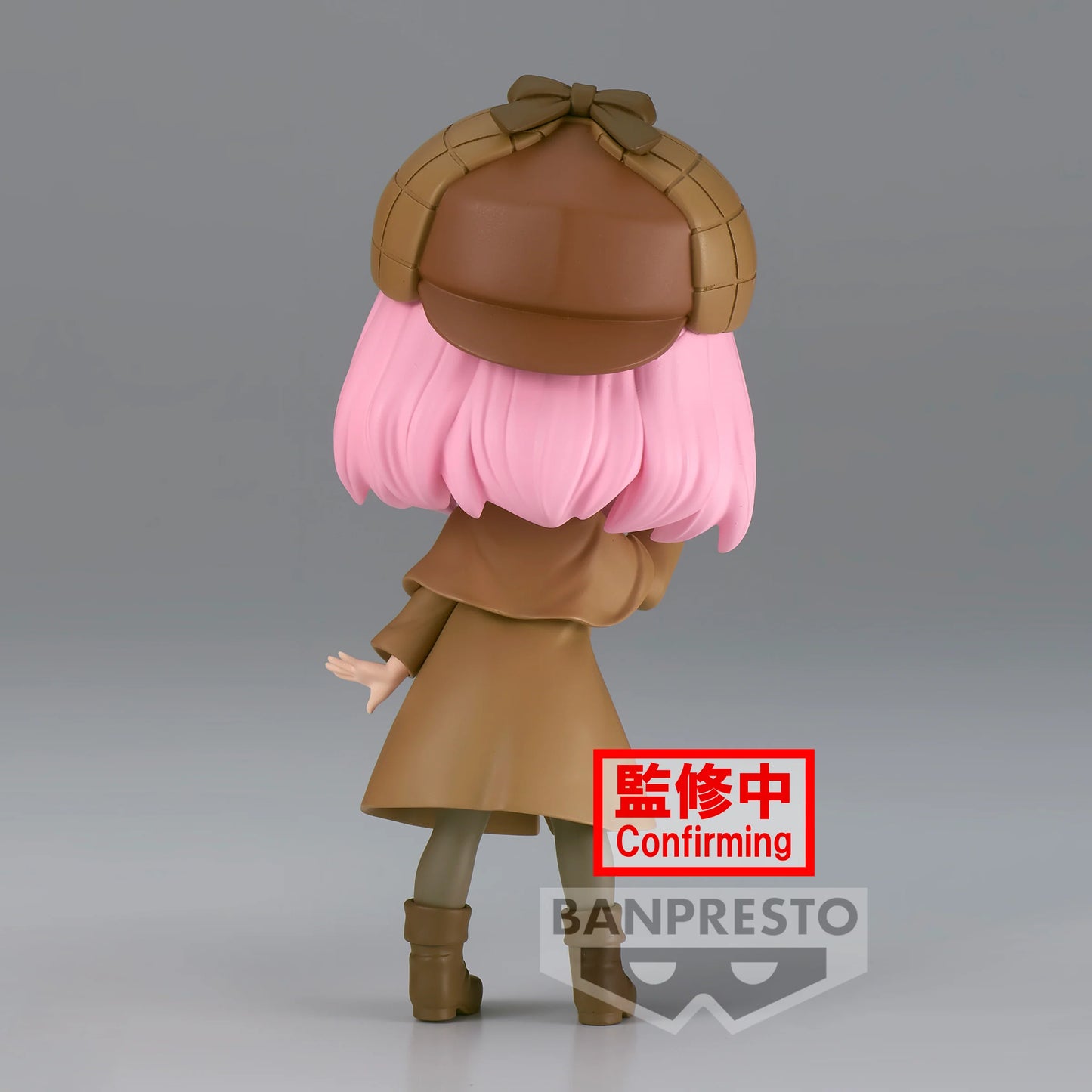 Figura Anya Forger Ver.B - Spy X Family Q Posket 13cm
