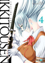 ikkitousen-edicion-remix-4-(es)