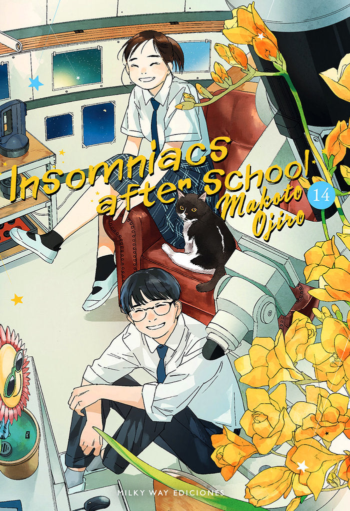 insomniacs-after-school-14-(es)