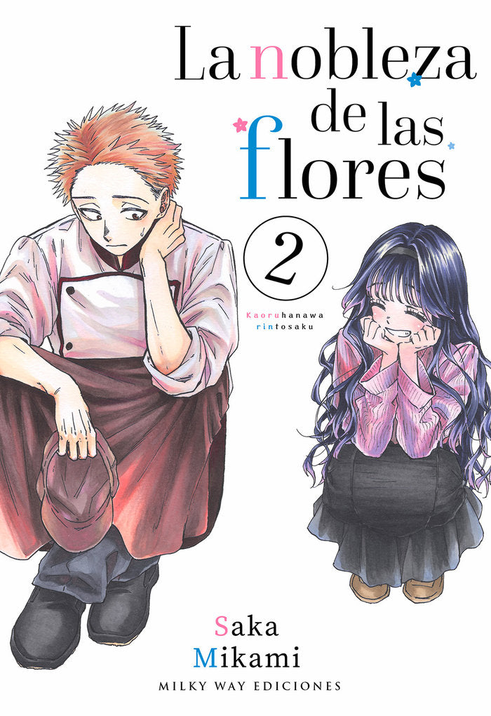 la-nobleza-de-las-flores-2-(es)