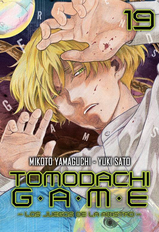tomodachi-game-19-(es)