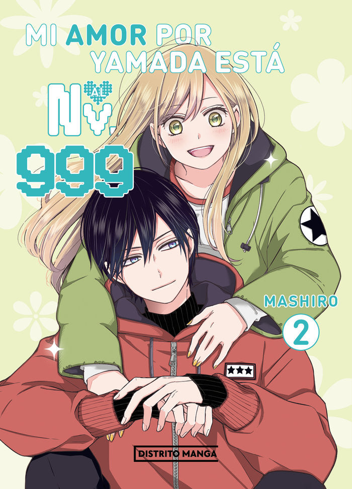 mi-amor-por-yamada-esta-al-nv-999-2-(es)