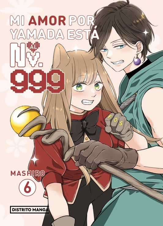 mi-amor-por-yamada-esta-al-nv-999-6-(es)