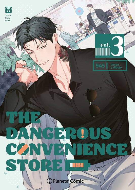 the-dangerous-convenience-store-3-(es)