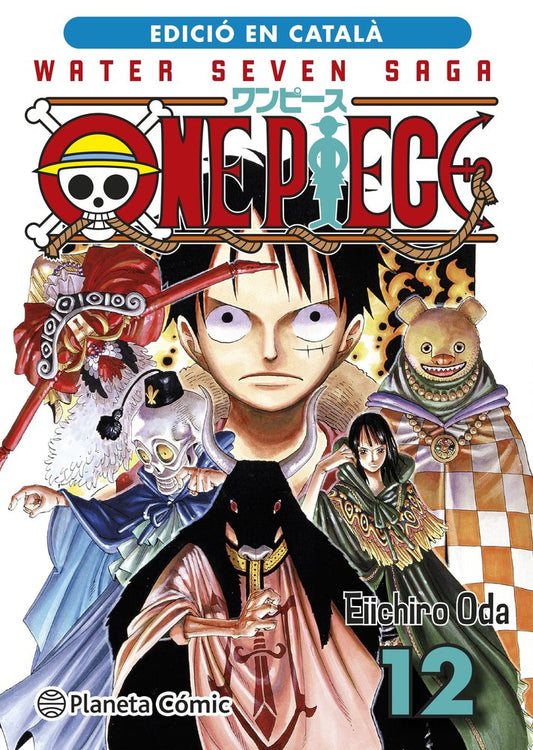 one-piece-12-(cat)