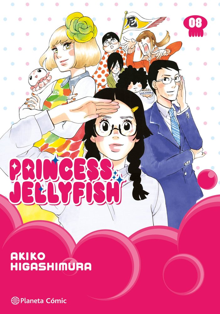 princess-jellyfish-8-(es)