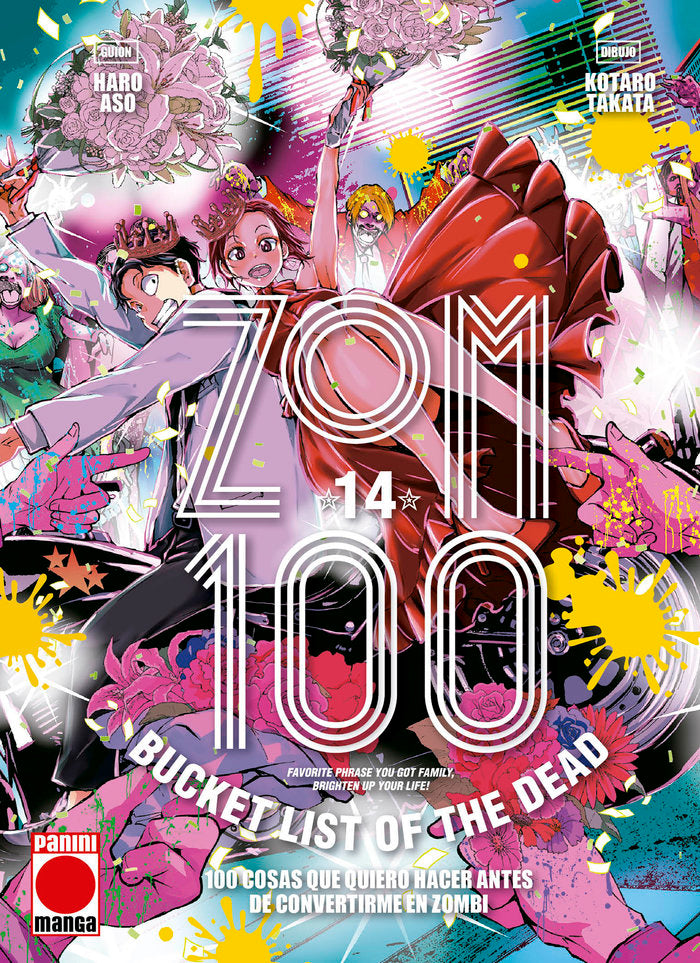 zom-100-14-(es)