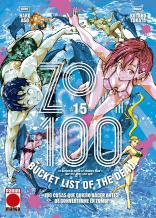 zom-100-15-(es)